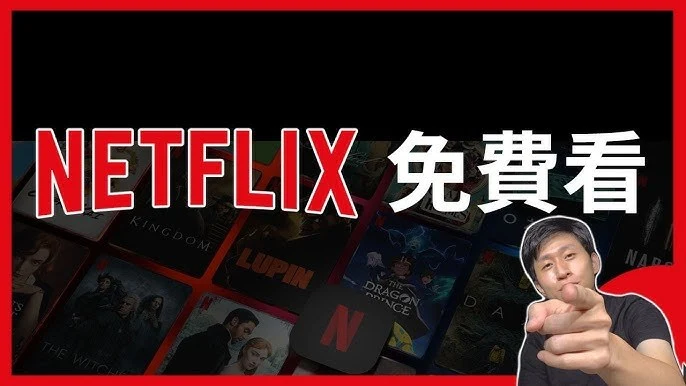 为什么跨境玩家偏爱土耳其苹果礼品卡 奈飞礼品卡？｜社媒账号运营与增长指南