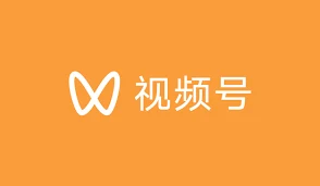 微信视频号的视频如何下载到电脑或者手机|社媒账号运营与增长指南