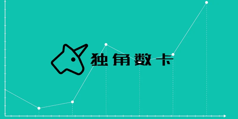 独角数卡添加多个易支付通道的方法|社媒账号运营与增长指南