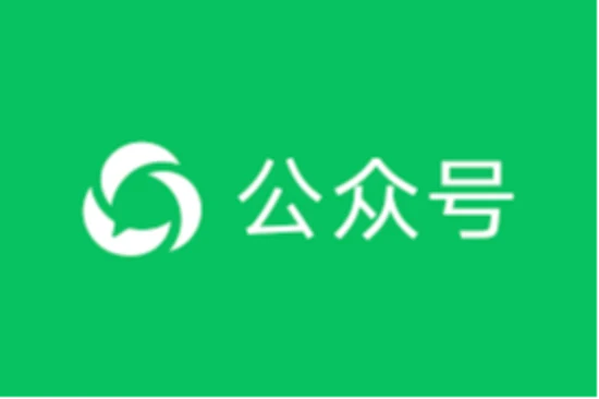 如何获取微信公众号文章列表页面链接｜社媒账号运营与增长指南